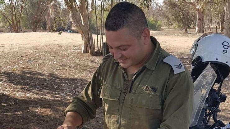 רס״ב זייד מזאריב ז״ל