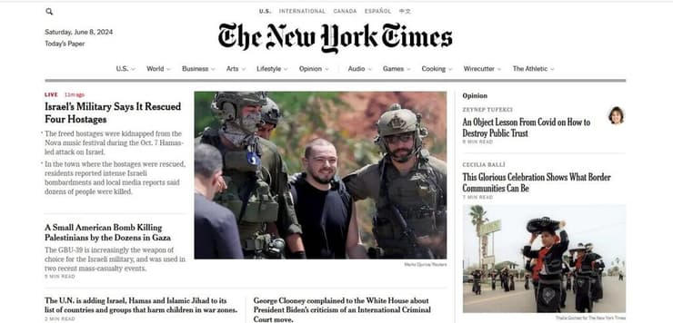 ניו יורק טיימס שחרור חטופים