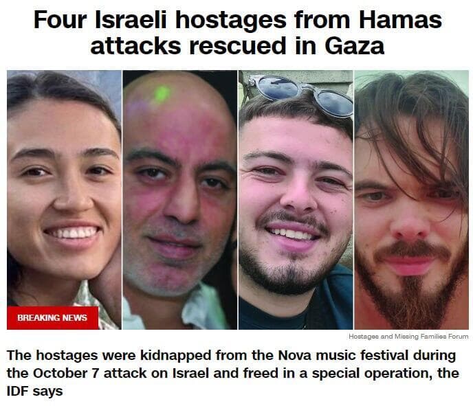 חילוץ 4 חטופים ישראלים מ רצועת עזה הסיקור בעולם