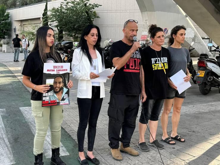 הצהרת משפחות החטופים בשער בגין, הקריה שבתל אביב