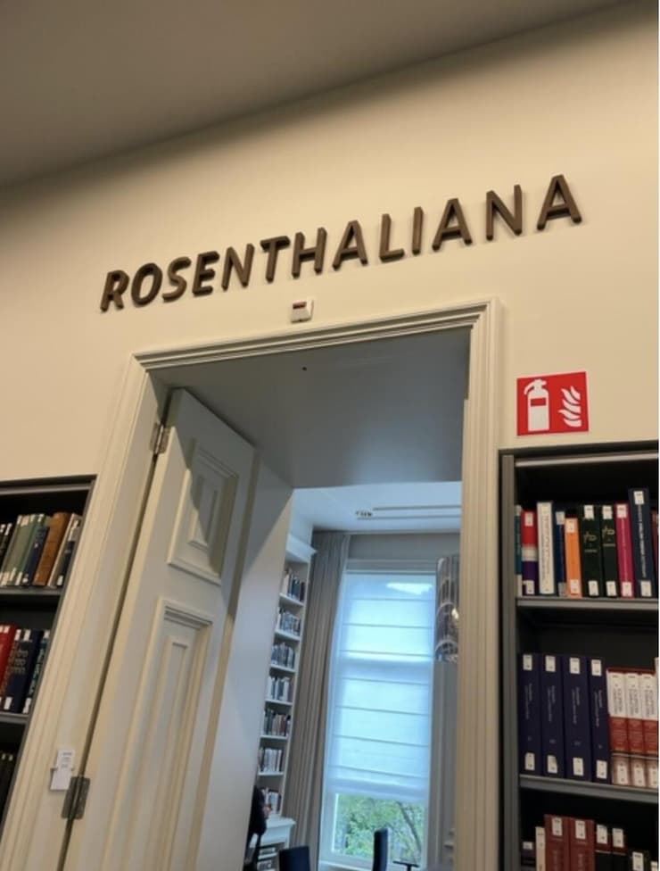 ספריית רוזנטליאנה