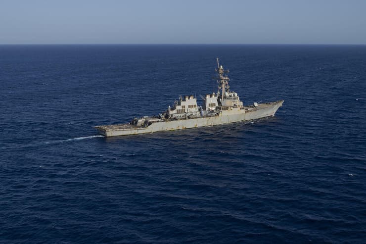 המשחתת USS Laboon