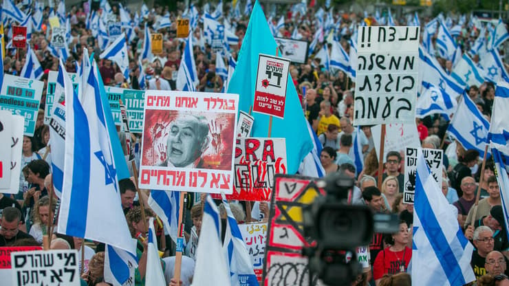  הפגנה נגד הממשלה ברחוב קפלן בתל אביב