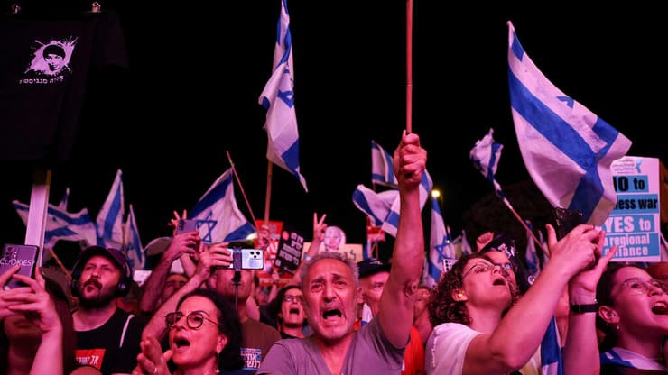 הפגנת ענק מול הכנסת בירושלים וצעדת מחאה לבית רוהמ