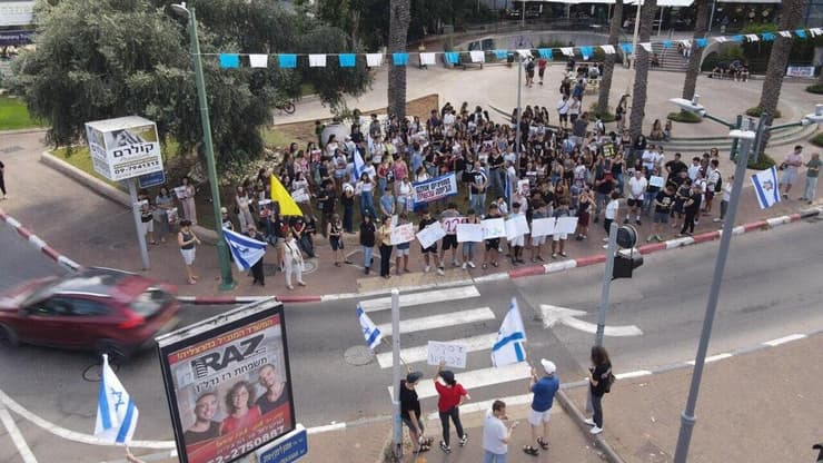 הפגנות של תלמידים ברחבי הארץ להחזרת החטופים - תיכון אלון