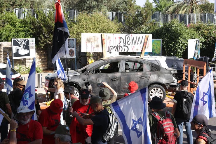 הפגנת ענק מול הכנסת בירושלים וצעדת מחאה לבית רוהמ