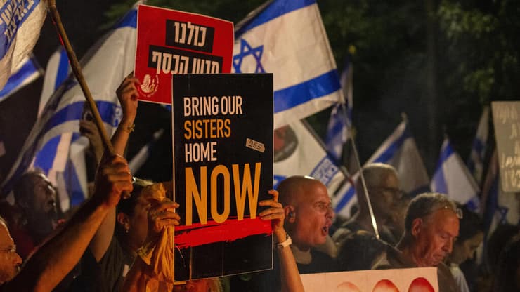 מחאות נגד הממשלה מול משכן הכנסת, ירושלים