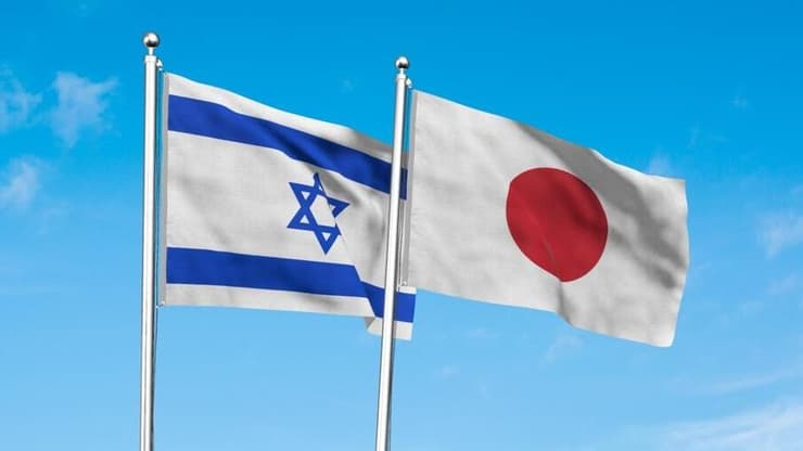 דגלי יפן וישראל