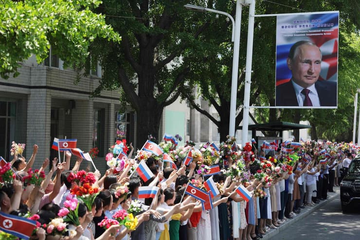 קבלת פנים ל נשיא רוסיה ולדימיר פוטין ב פיונגיאנג ביקור ב צפון קוריאה