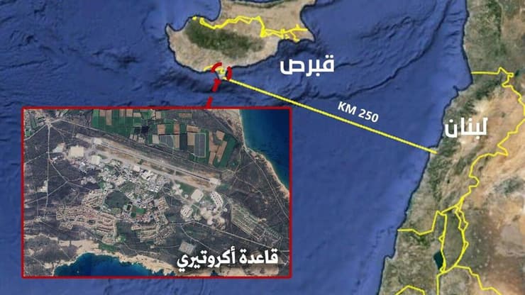 איורי מפות של בסיסים בקפריסין ברשתות החברתיות ובאל אחאבר