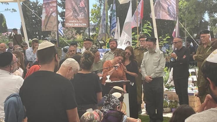 אלמנתו של החלל סעדיה יעקב דרעי ז"ל מספידה לו בהלוויתו