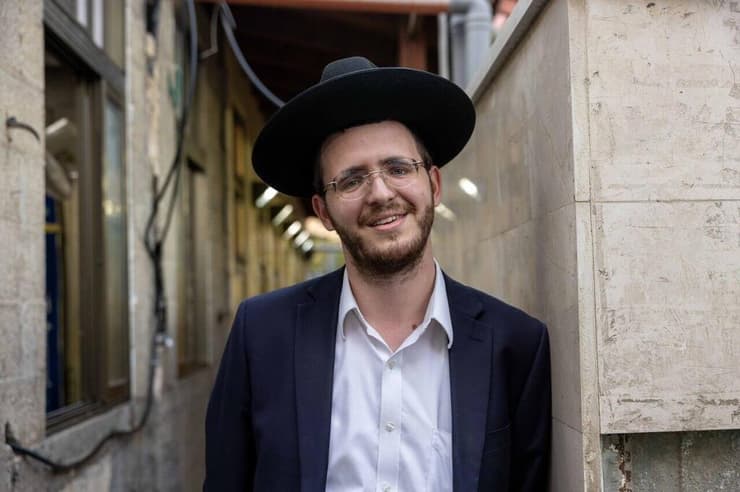שמחה