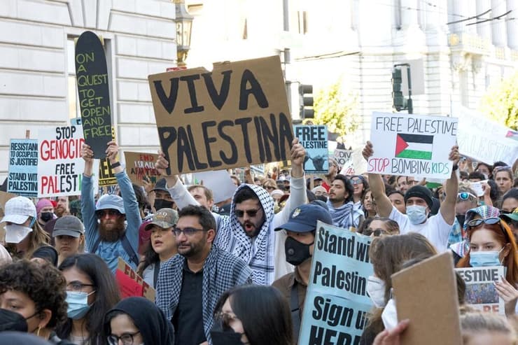 הפגנה הפגנות פרו פלסטיניות סן פרנסיסקו