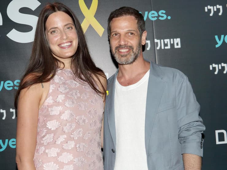 טיפול לילי 