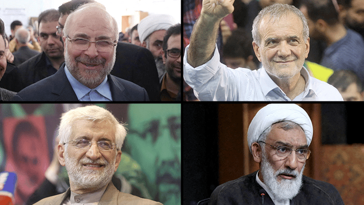 איראן ארבעת המועמדים ב בחירות לנשיאות