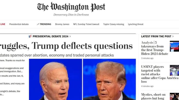כותרות העיתונים לאחר עימות ג'ו ביידן ודונאלד טראמפ