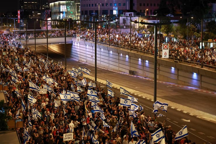 הפגנה בצומת קפלן בתל אביב