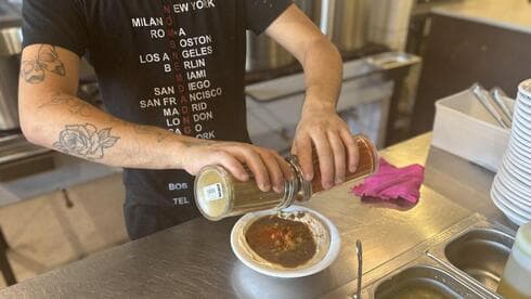 צילום: קובי רובין