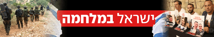 ללא