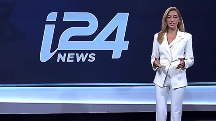 i24news - תחילת השידורים