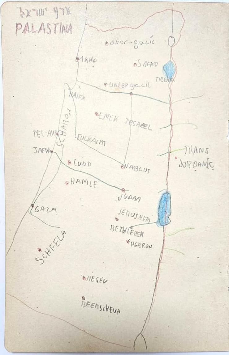 מפת ארץ ישראל, כפי שצייר הילד בגטו