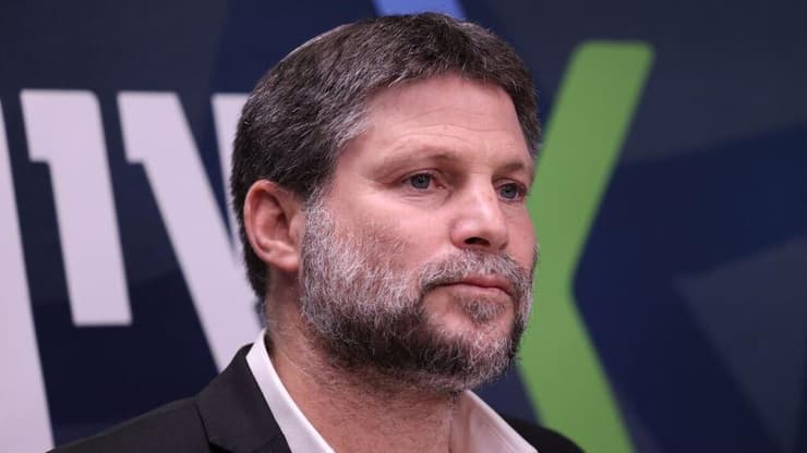 בצלאל סמוטריץ