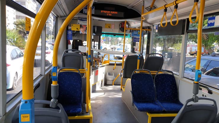אוטובוס ארכיון אילוס