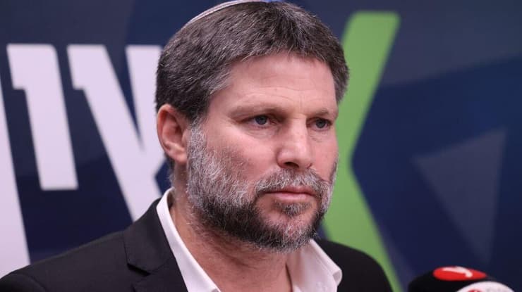 בצלאל סמוטריץ