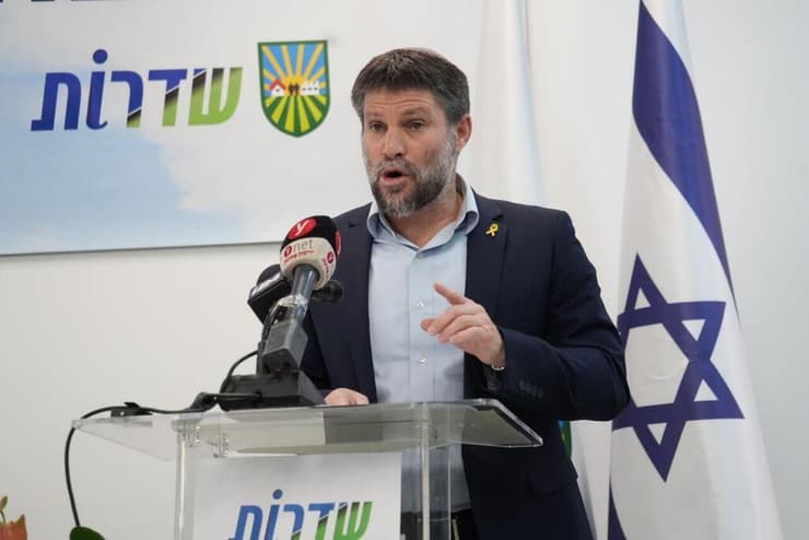 בצלאל סמוטריץ'