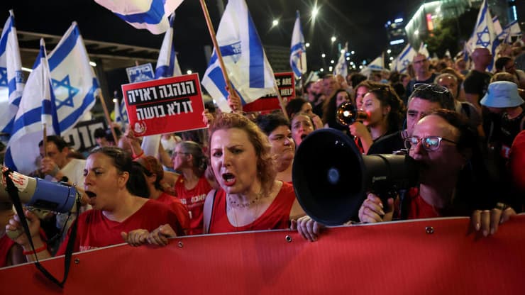 הפגנה ברחוב קפלן בתל אביב