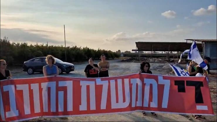  מול הבית של ישראל כ"ץ