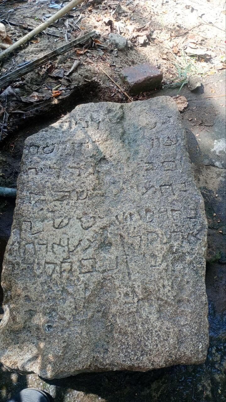 המצבה העתיקה בהודו