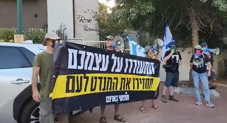  מול הבית של יואב קיש