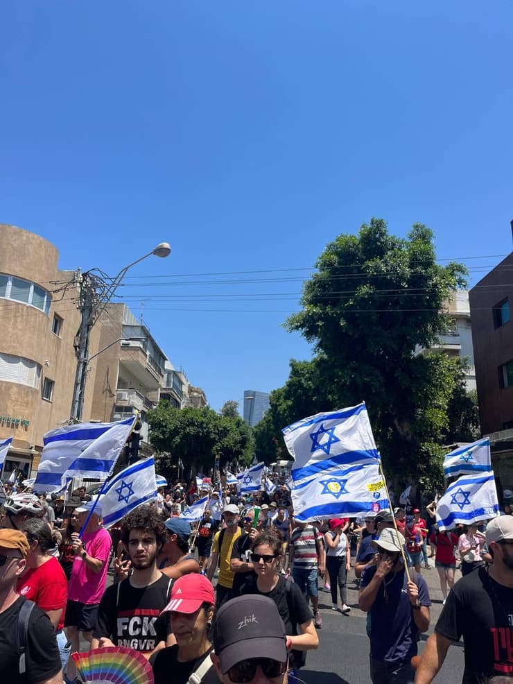 יום השיבוש בקפלן ת"א