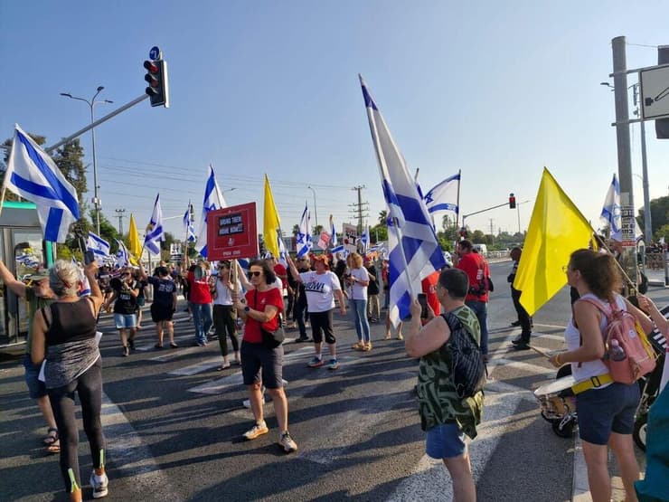 צומת בילו