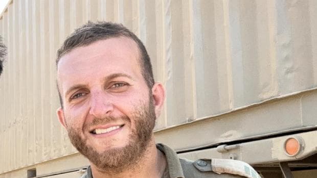 רס"ן ג'לאא סלים איברהים ז"ל