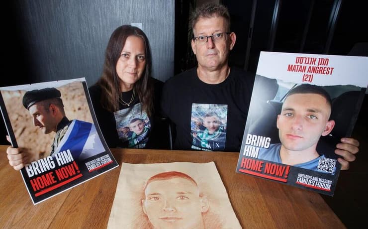 משפחתו של מתן אנגרסט החטוף בעזה