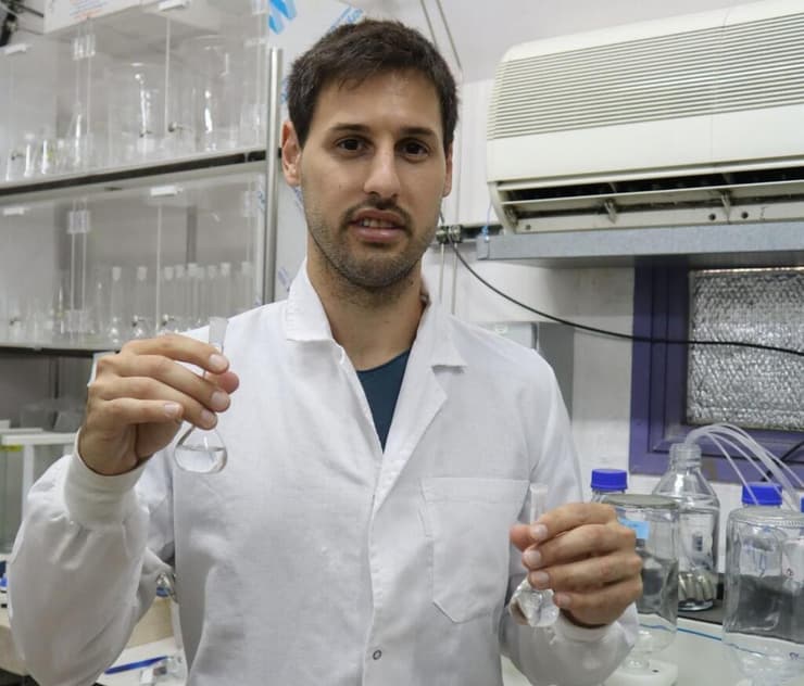 צילום: אוניברסיטת תל אביב