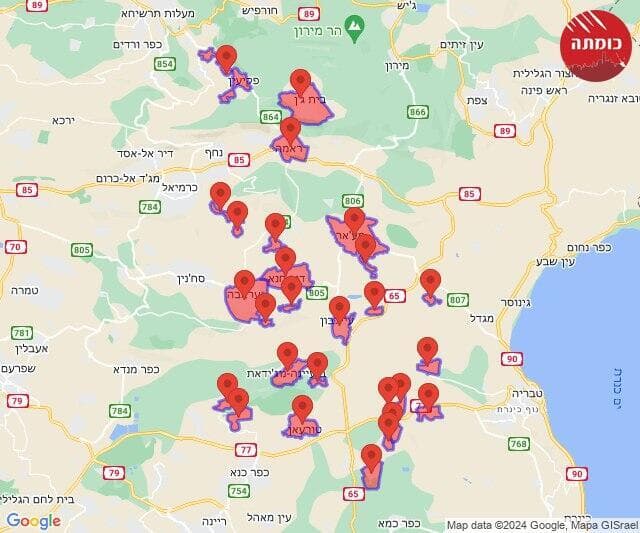 המטח לגליל התחתון