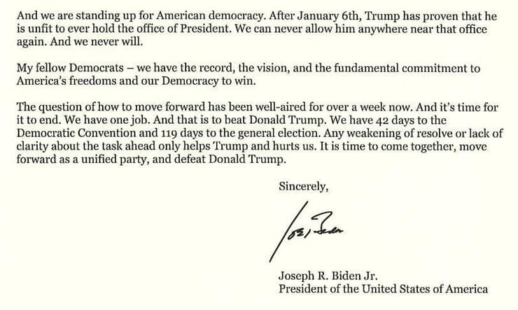 מכתב של נשיא ארה"ב ג'ו ביידן ל חברי קונגרס דמוקרטים לא פורש