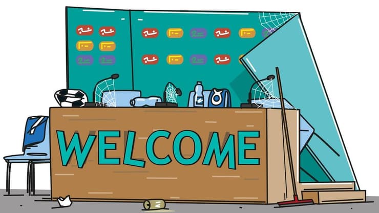 בינתיים, אין כאן זרים מעניינים   