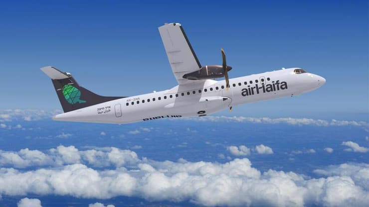 מטוס של אייר חיפה חברת התעופה הישראלית החדשה