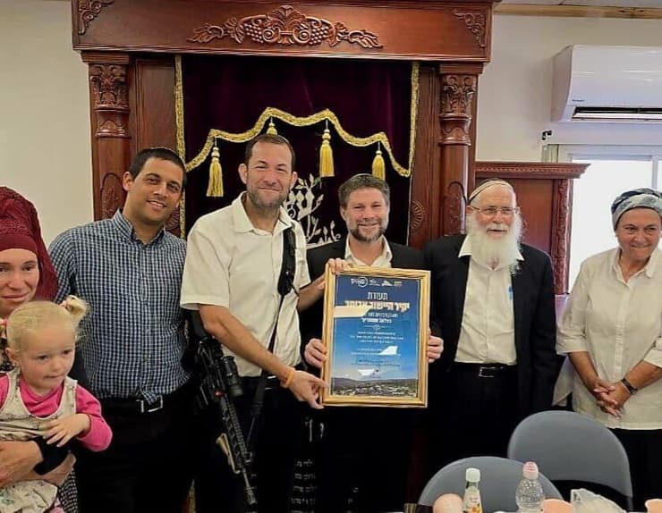 בצלאל סמוטריץ' ויוסי דגן