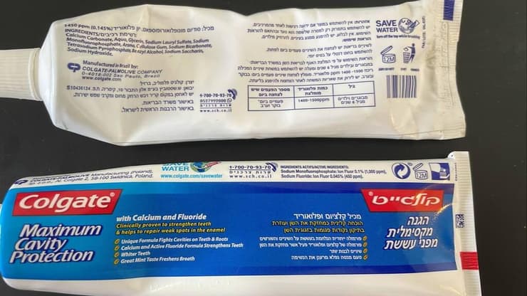 קולגייט משחת שיניים