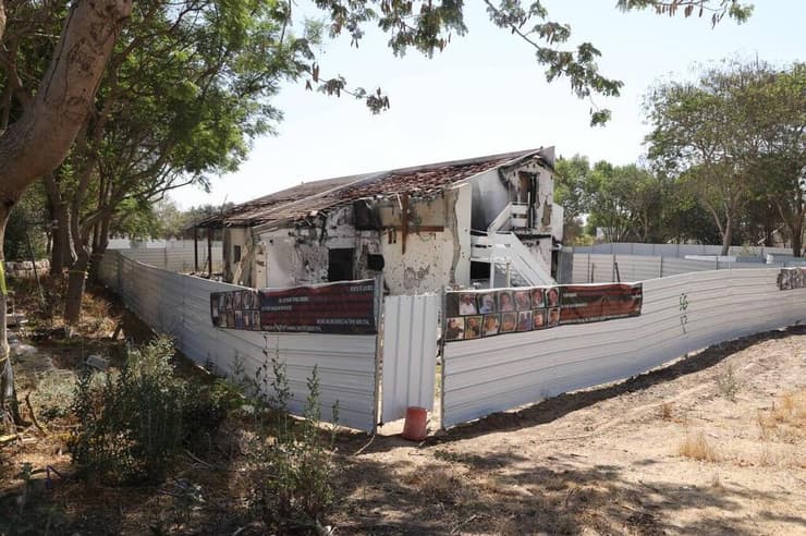 הבית של פסי כהן ז"ל