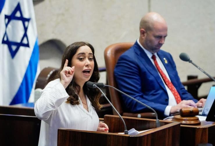 חברת הכסנת מאי גולן במליאת הכנסת