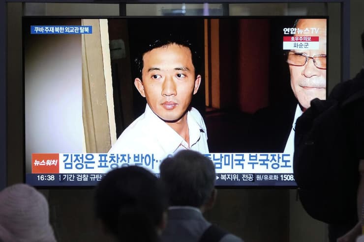 צפון קוריאה דיפלומט רי איל קיו ערק ל דרום קוריאה