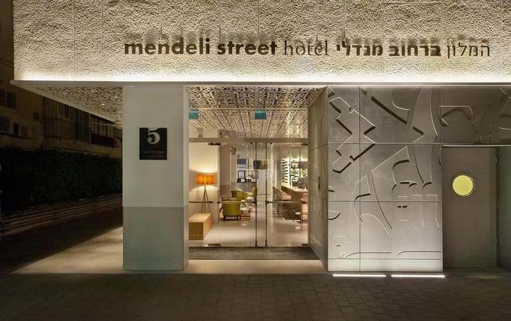 המלון ברחוב מנדלי בתל אביב
