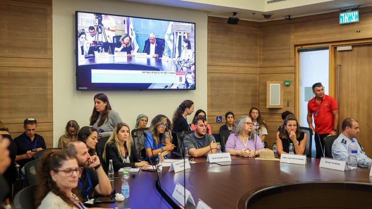 משפחות חטופים בוועדה לענייני ביקורת המדינה