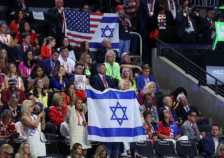 דגלי ישראל בוועידה הרפובליקנית